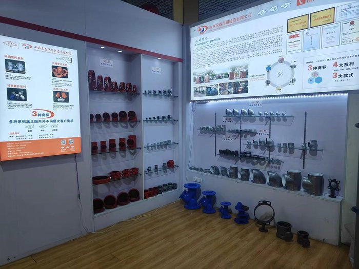 5、榮盛公司展示廳.jpg