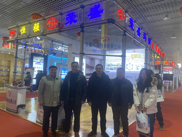 3、各地經(jīng)銷商參觀榮盛公司展會(huì)現(xiàn)場(chǎng)_副本.jpg