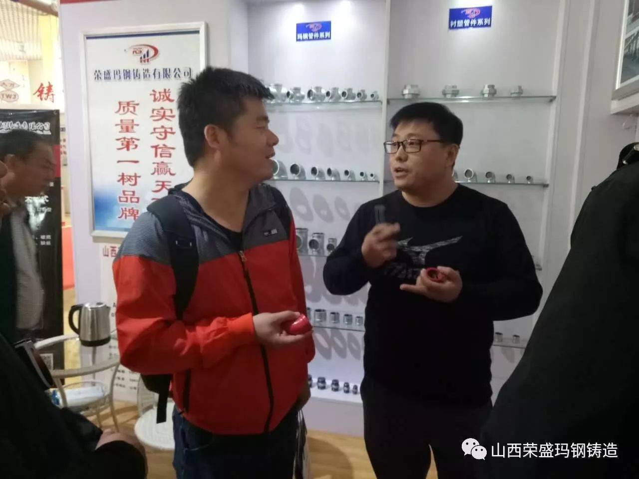 微信图片_20180129131113.jpg