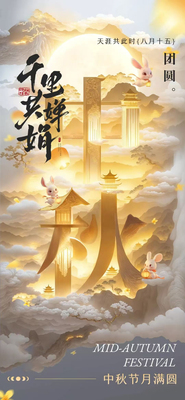 文章封面图