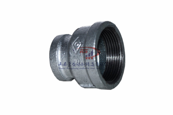 NO.240异径管箍（小）