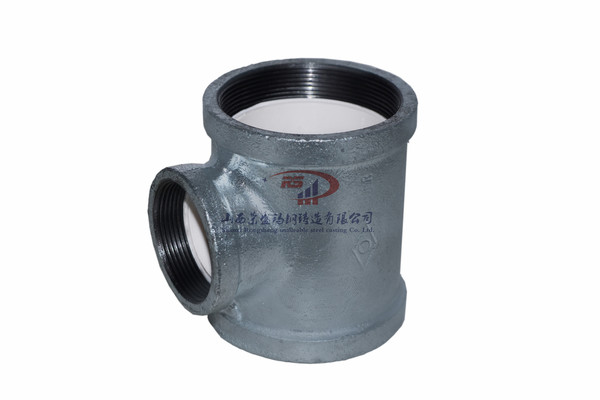 A型衬塑NO.130R异径三通